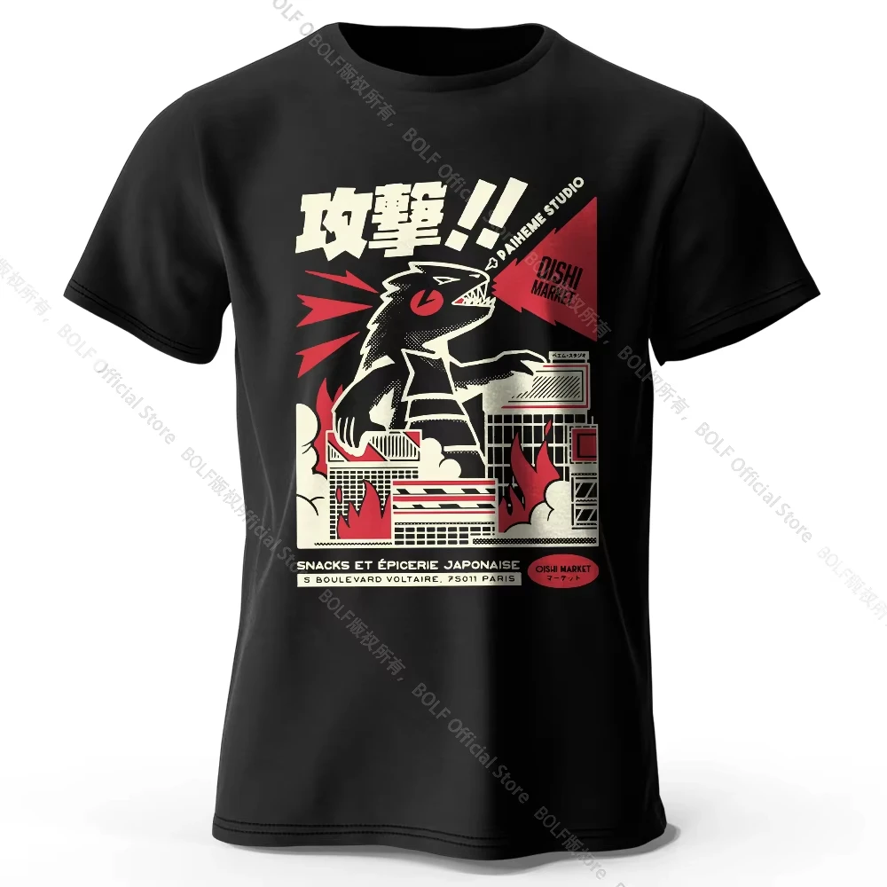 

2025ins Urban Anime Dinosaur Graphic T-shirt Unique Japanese Cartoon Design for Men Women Trendy Streetwear Y2k