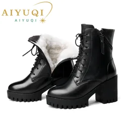 AIYUQI Women bare boots 2024 new genuine leather women boots  natural wool warm women winter naked boots  winter women shoe