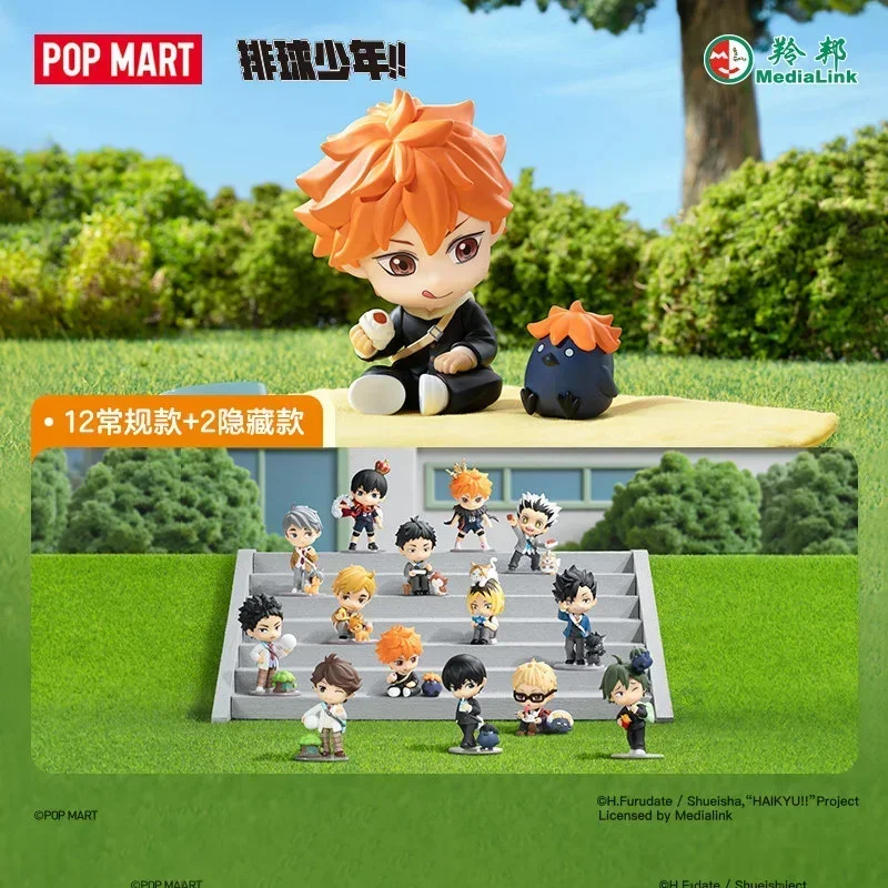 POPMART HAIKYU!! OFF-COURT VIBES Serie Blindbox-Spielzeug Überraschungsbox Guess Bag Niedliche Puppe Anime Actionfigur Geburtstagsgeschenk