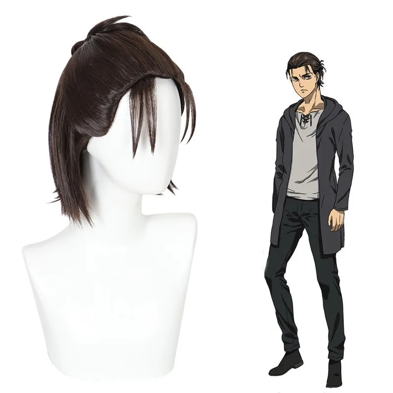 Anime peruca cosplay ataque gigantes homem cabelo curto marrom de alta temperatura seda masquerade palco desempenho simulado cabelo