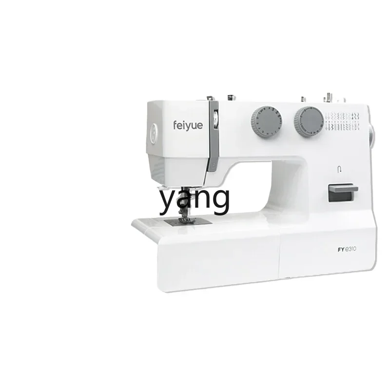 CX  Leap Sewing Machine Household Multifunctional Electric FYe310 Desktop Edge Lock Eat Thick