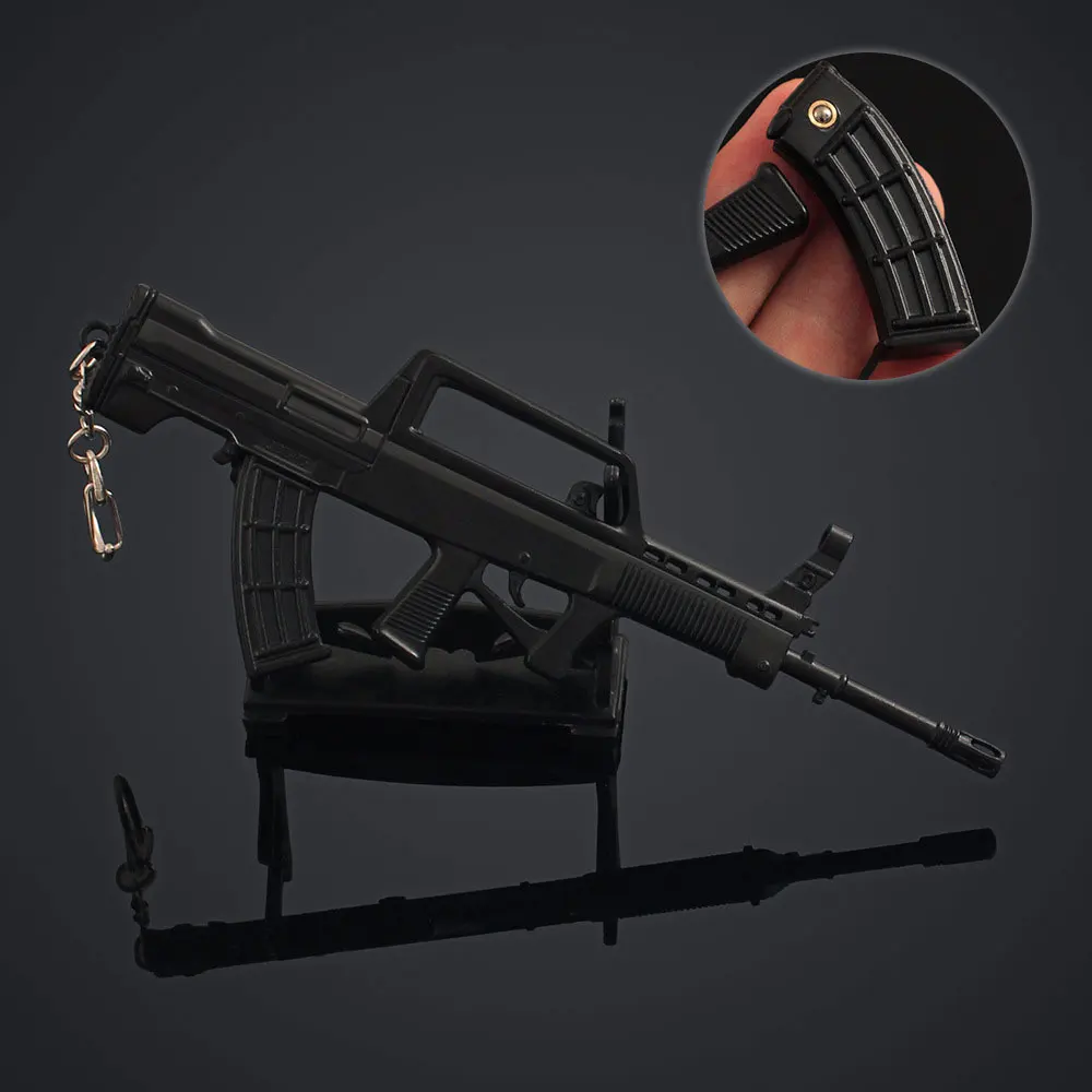 

18cm Mini Gun Model QBZ-95 Rifle Keychain Model Game Metal Pendant Action Figures Key Chain Decoration Kids Toy Gift ZG269