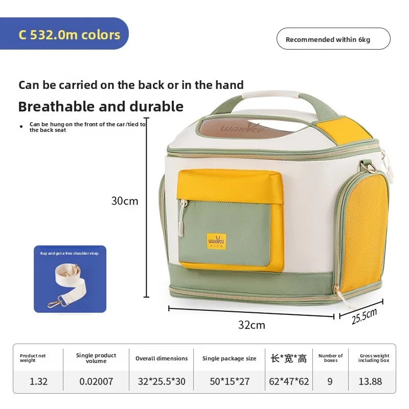 حقيبة الحيوانات الأليفة للدراجة الخارجية من Wakytu، حقيبة قطط كاجوال وقابلة للتنفس، حقيبة قطط محمولة بكتف واحد للدراجة #6