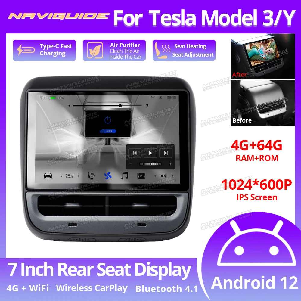 NAVIGUIDE Android 12 7.0 Inch 4+64G For Teslal Model 3 / Y Carplay Rear Display Pane Air Conditioner Control 1024*600 4G Wifi