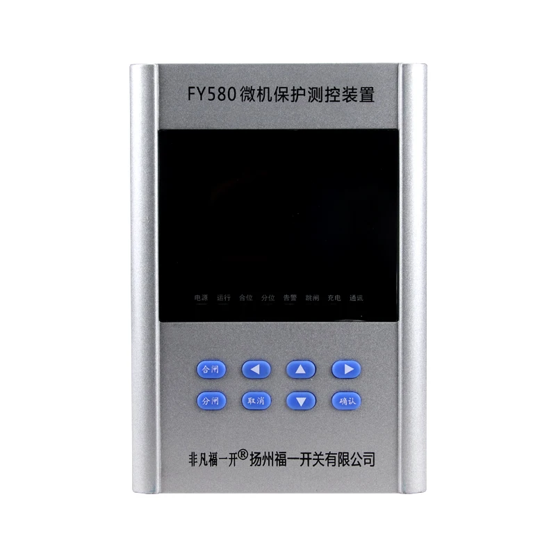 

Microcomputer Protection, Measurement Control Device, Self-switching Line, Comprehensive Protector, Transformer Motor