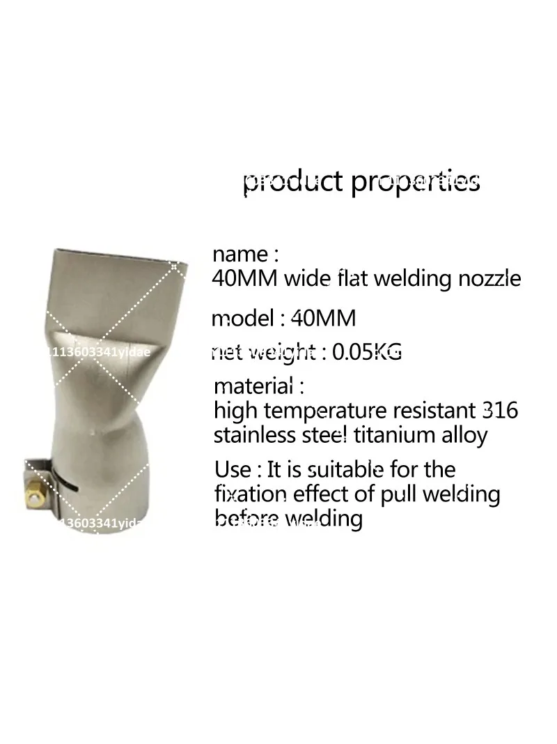 40mm Flat Wide Mouth Nozzle for Tarpaulin Welding Hot Air Heat Gun Tool