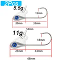 5.5g 11g 2Pcs
