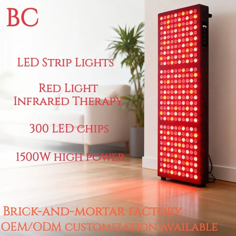BC Custom Home Standing Infrared Red Light Therapy Device Full Body Pain Relief Reduces Inflammation Skin Care 1500W Hands Feet