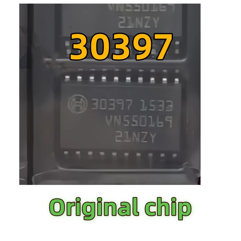 1PCS/LOT 30397 SOP20 Car chip car IC