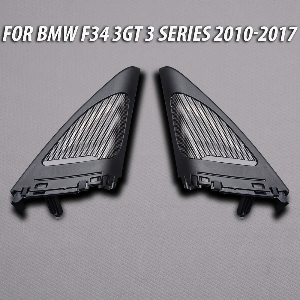 

Car Tweeter Cover Trim For BMW F34 3gt 3 Series Front Door Speaker Loudspeaker Audio Treble Trumpet Horn Case Upgrade Replace