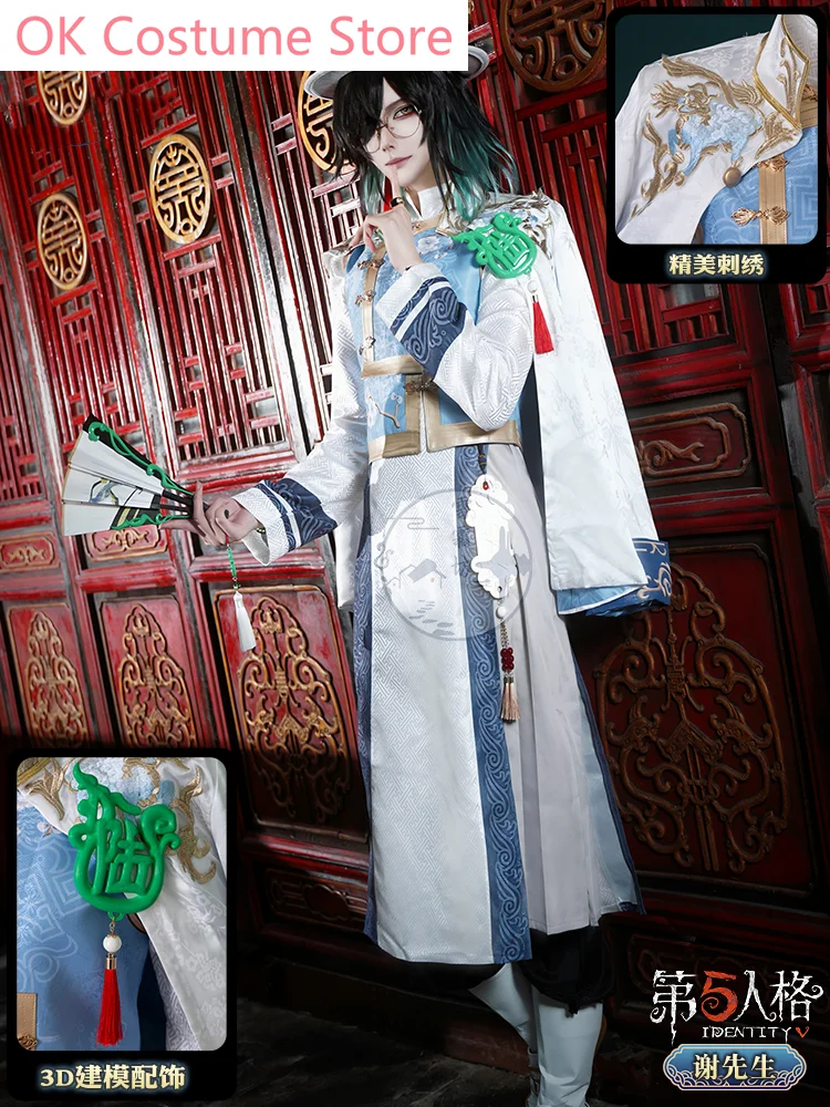 Identity V White Guard/black Guard Cosplay Costume Cos Game Anime Party Uniform Hallowen Play Role Clothes