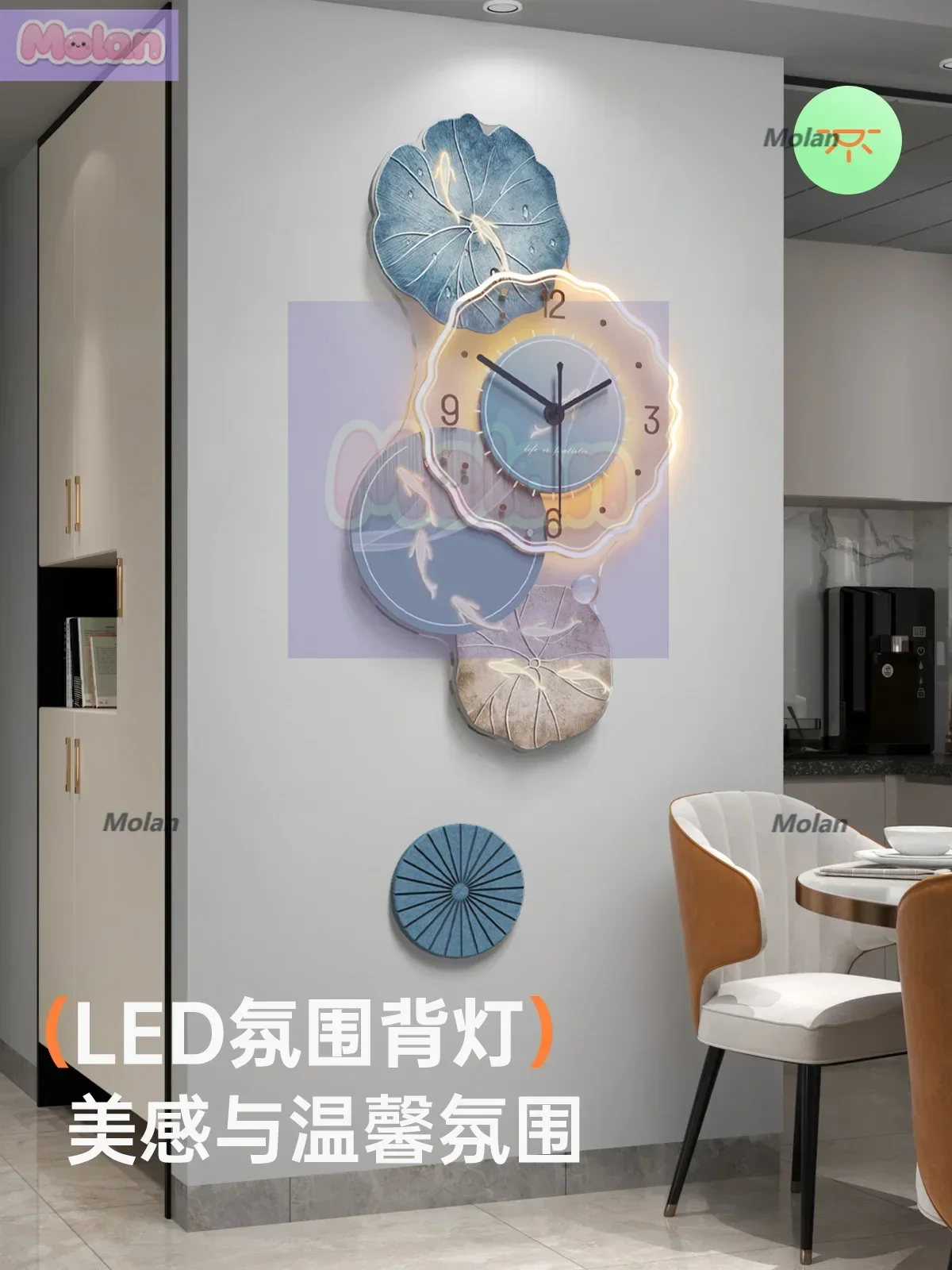 

Meshida living room creative wall clock 2024 new clock atmospheric wall lamp high-end decorative painting modern simple clock