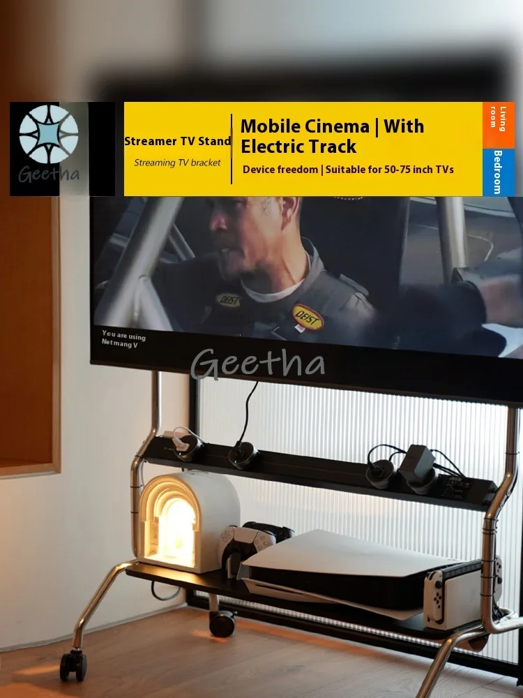 

Подставка для телевизора Streamer, мобильная подставка с треком Power Track