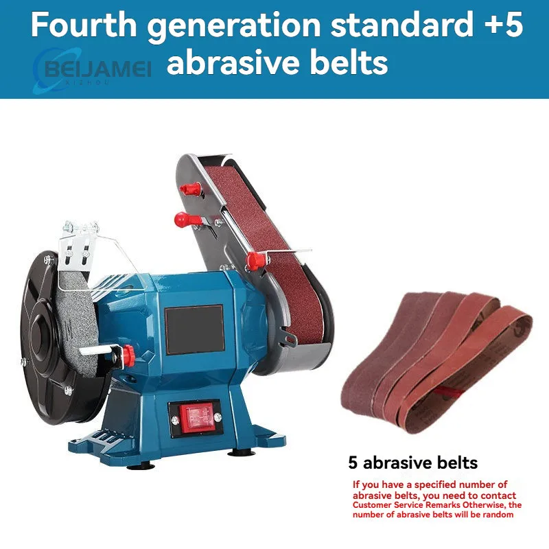 

Electric Desktop Sander Sand Wheel Motor Knife Sharpener Small Electric Household Small Grinding and Polishing Knife Sharpener