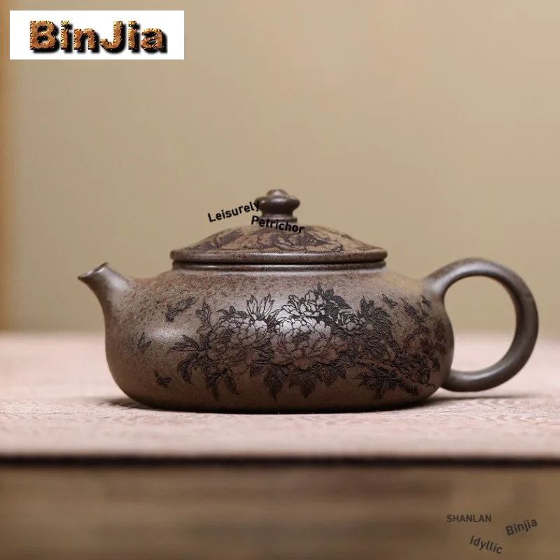 

150ml Boutique Yixing Purple Clay Teapots Famous Master Handmade Han Jiang Pot Raw Ore Agilawood Mud Kettle Zisha Tea Set Gift