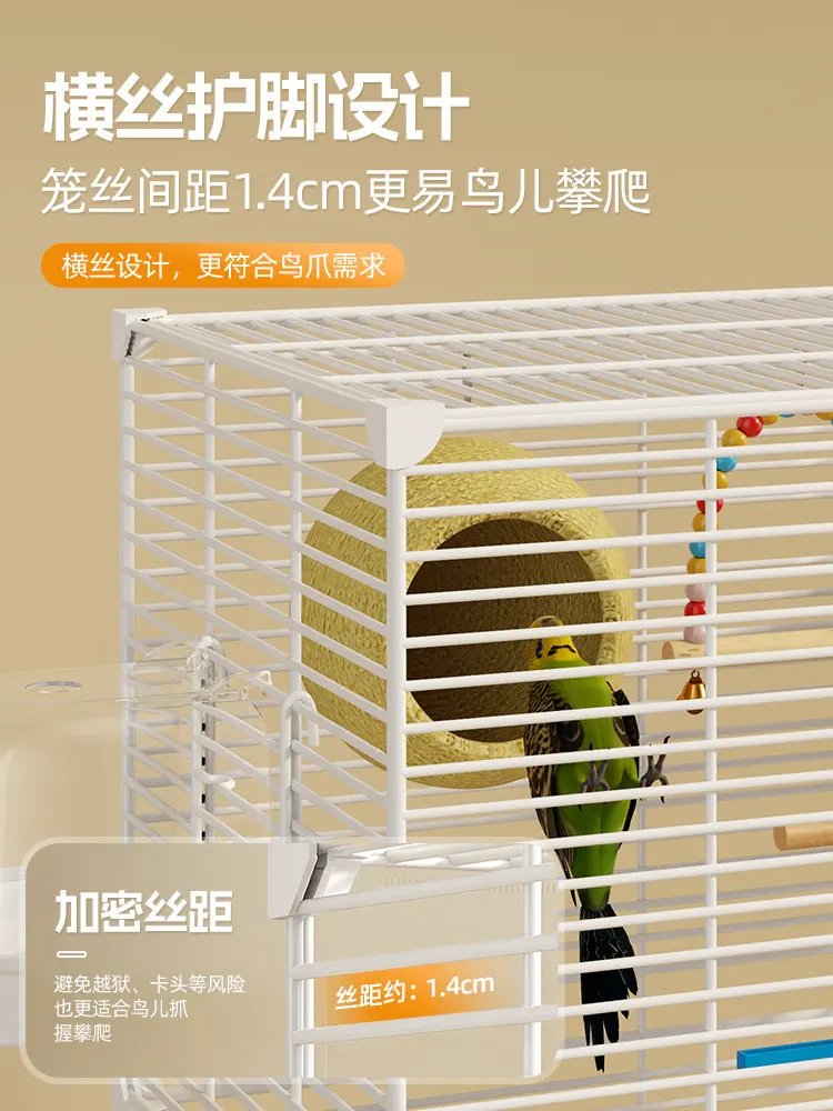Luxury home bird cage, large starling, Xuanfeng peony, special outing parrot cage, new ecological villa tiger skin