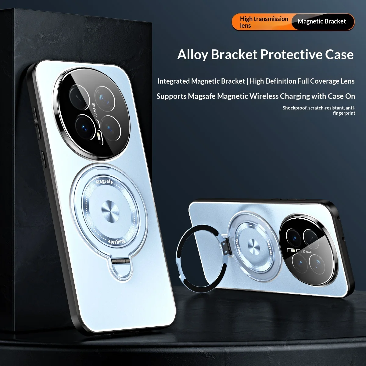 For Honor Magic8 Pr…