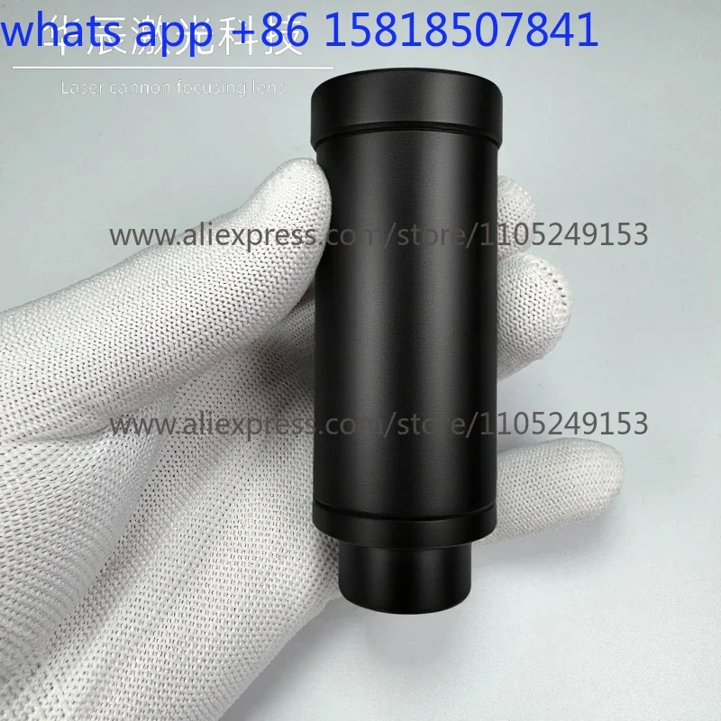 Focusing Expander  Focusing Mirror Pump Source  Lens 18 Meters Effective Concentration