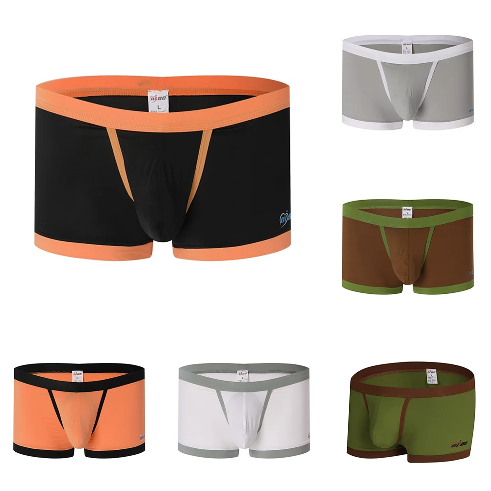 سراويل داخلية منخفضة الارتفاع للرجال على شكل حرف U سراويل داخلية قصيرة متباينة من نسيج النايلون المسامي رمادي قهوة برتقالي