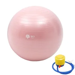 Yoga Ball Anti-Burst with Air Pump, Thickened Stability Balance for Physical Fitness