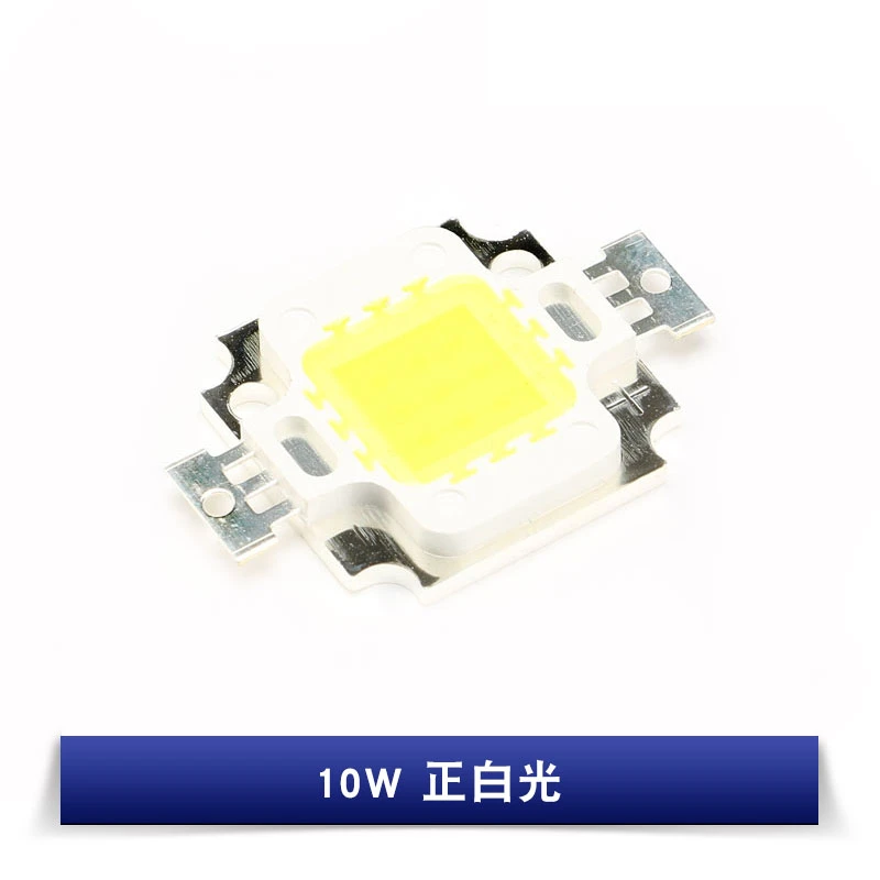 10W 20W 30W 50W 100W LED Chip Lamp Beads DC 9-12V 30-36V COB LED Chip Integrated Matrix Diode Beads for DIY Floodlight Spotlight