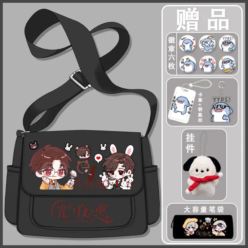 Anime Light and Night Game Cos Osborn Charlie Evan Jesse Sariel Etc. Unisex Japanese Nylon Simple Crossbody Shoulder Bag Gift