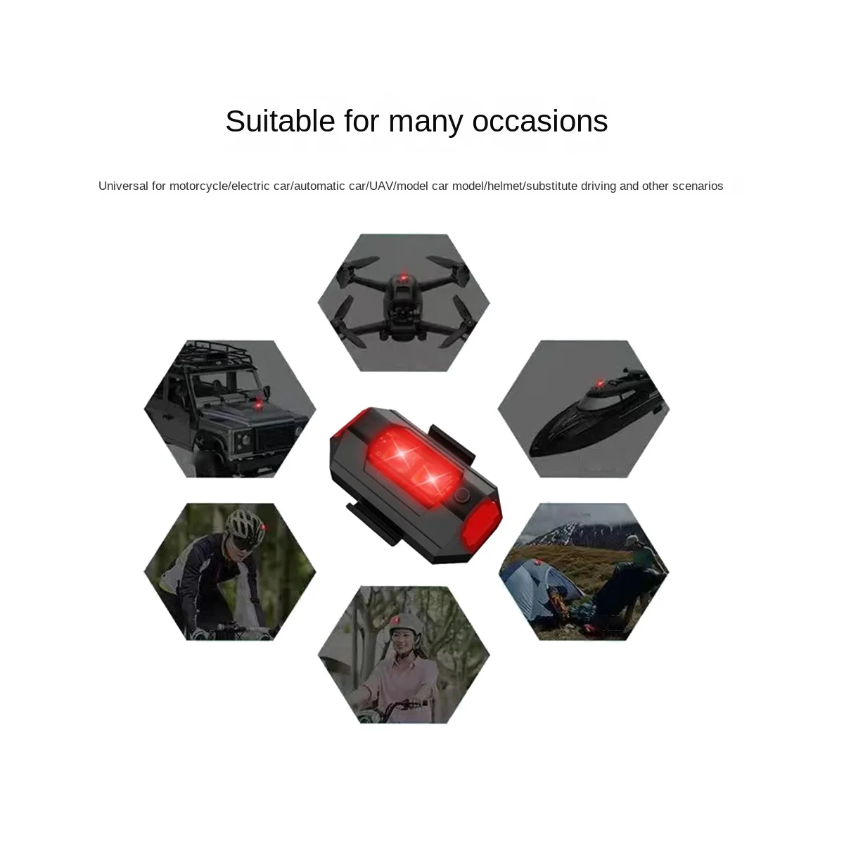 2 шт., 7 цветов, стробоскоп для дрона