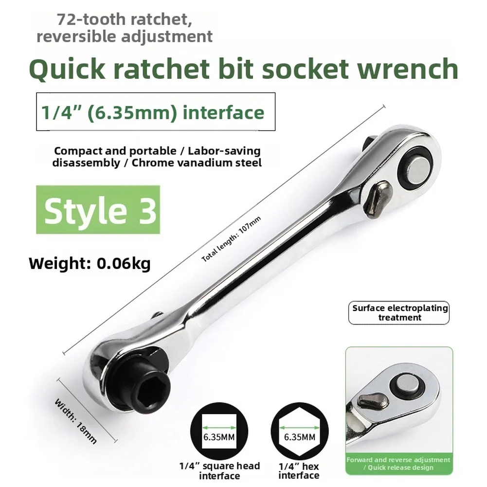 مفتاح ربط بسقاطة صغير 72 سن 14 بوصة مع إطلاق سريع 1/4 بوصة عرافة بت المقبس سائق عكسها الكروم الفاناديوم سبائك الصلب #6