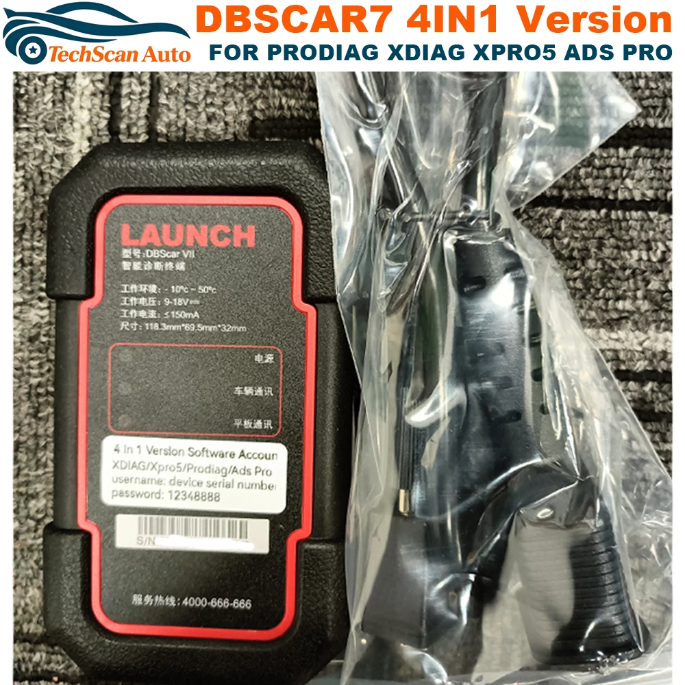 DBScar VII DBSCAR7 4 in 1 4IN1Version Bluetooth Connector DBSCAR Support CAN FD Protocols Tool FOR PRODIAG XDIAG XPRO5 ADS