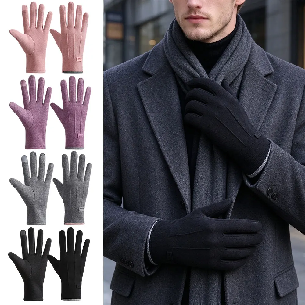 Women Winter Touchscreen Gloves With Fleece Lining Windproof Keep Warm Running Gloves Thermal Outdoor Sports Cycling Mittens