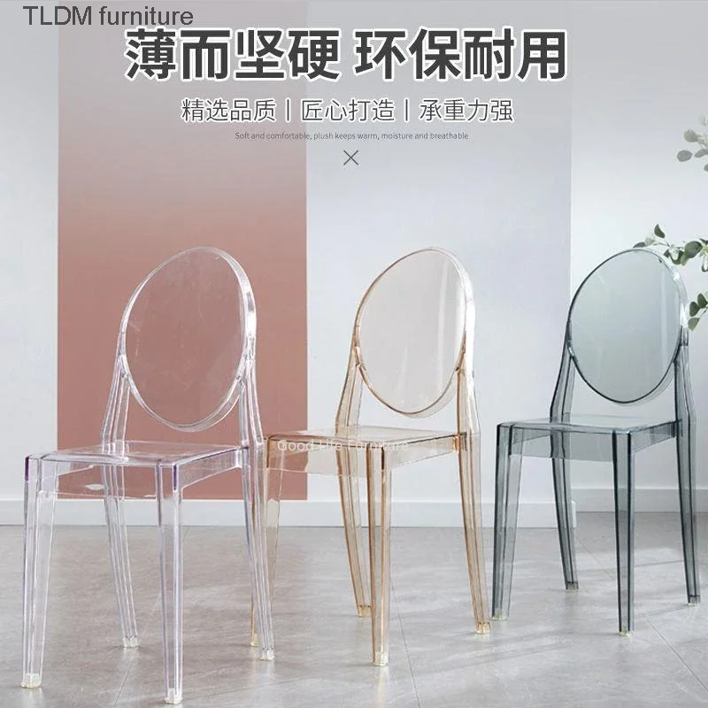 

Simple Creative Plastic Chair Transparent Back Ghost Coffee Chair Acrylic Restaurant Hotel Dining Chair Stool