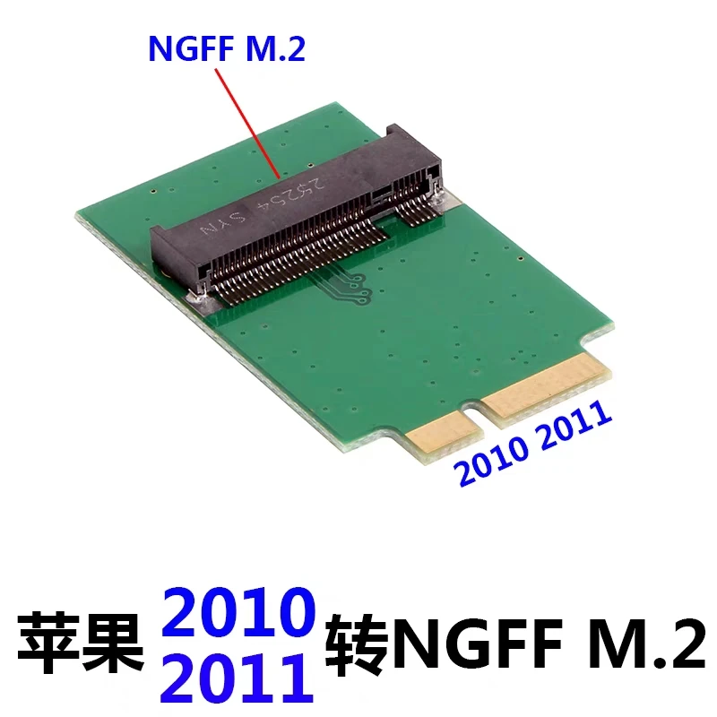 M.2 NGFF SSD إلى A1369 A1370 محول ل 2010 2011 ماك بوك اير محول بطاقة المورد 2230 2242 2260 2280 الحالة الصلبة محرك قصير