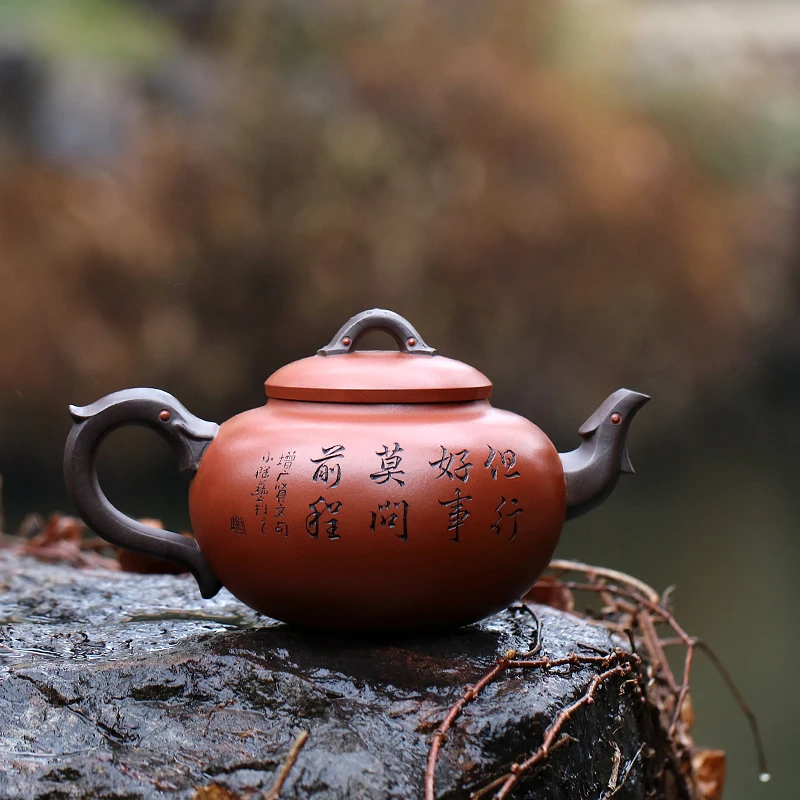 Zanghutianxia Large Capacity Yixing Purple Clay Teapot Handmade Carved High-End Tea Set Raw Ore Red Leather Dragon Purple Clay T