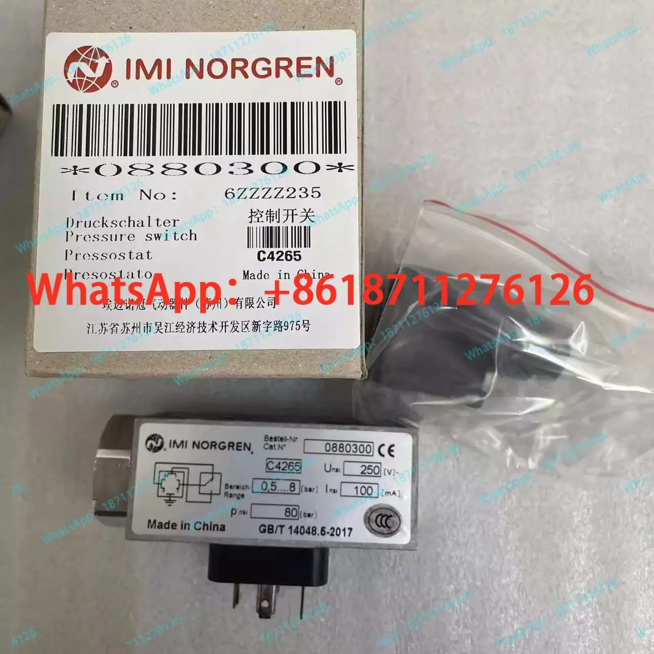 

0880300, Norgren, pressure switch, G1/4 'thread, 0.5... 8bar