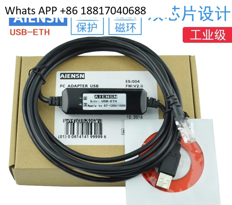 Compatible With S7-…