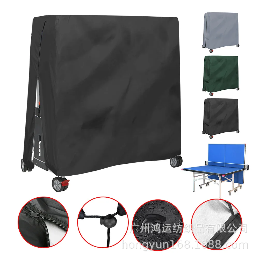 210D Oxford table tennis folding table dust cover zipper color