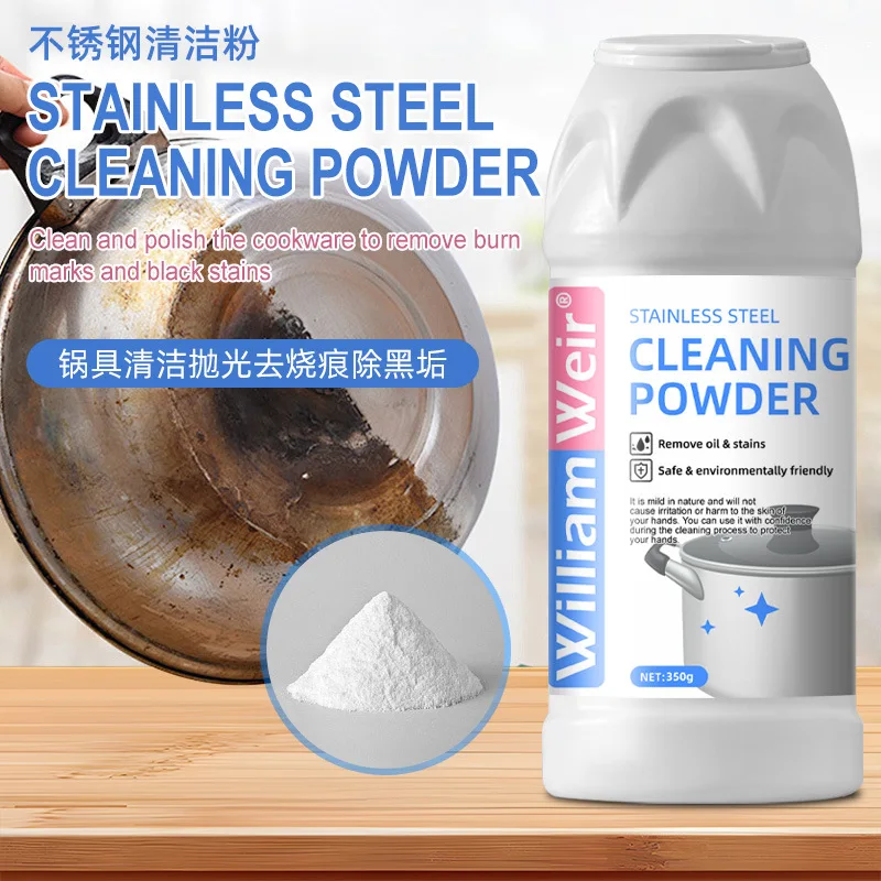 

Чистящий порошок из нержавеющей стали для бытовой кухни, сильное удаление черной грязи на дне кастрюль, масляных пятен, весов