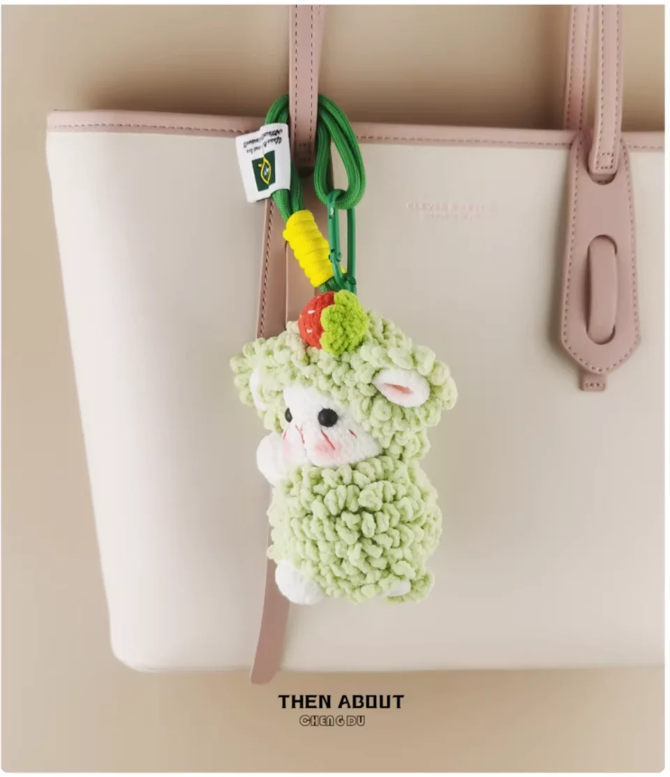 Cute strawberry party sheep lamb bag pendant pendant Keychain luxury gift.