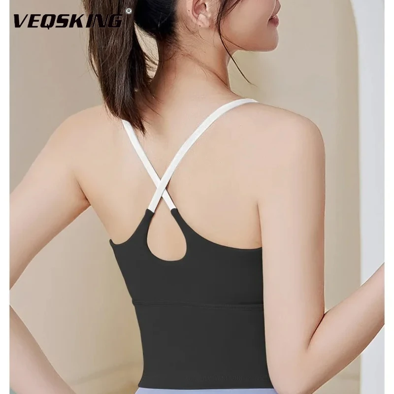 

VEQSKING Women's Sports Vest, One-piece Naked, Seamless, Shockproof, Beautiful Back, Quick Drying, Breathable Fitness Yoga Vest
