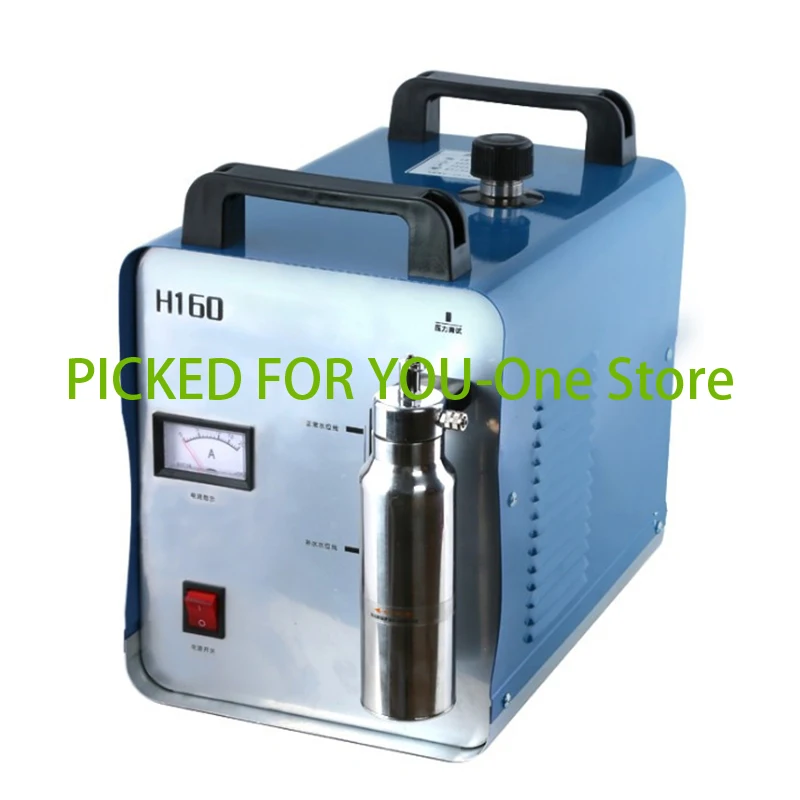 75L H160 Hydrogen Generator, Jeweler And Silversmith Hydrogen Welding Machine, Acrylic Flame Polisher 220V