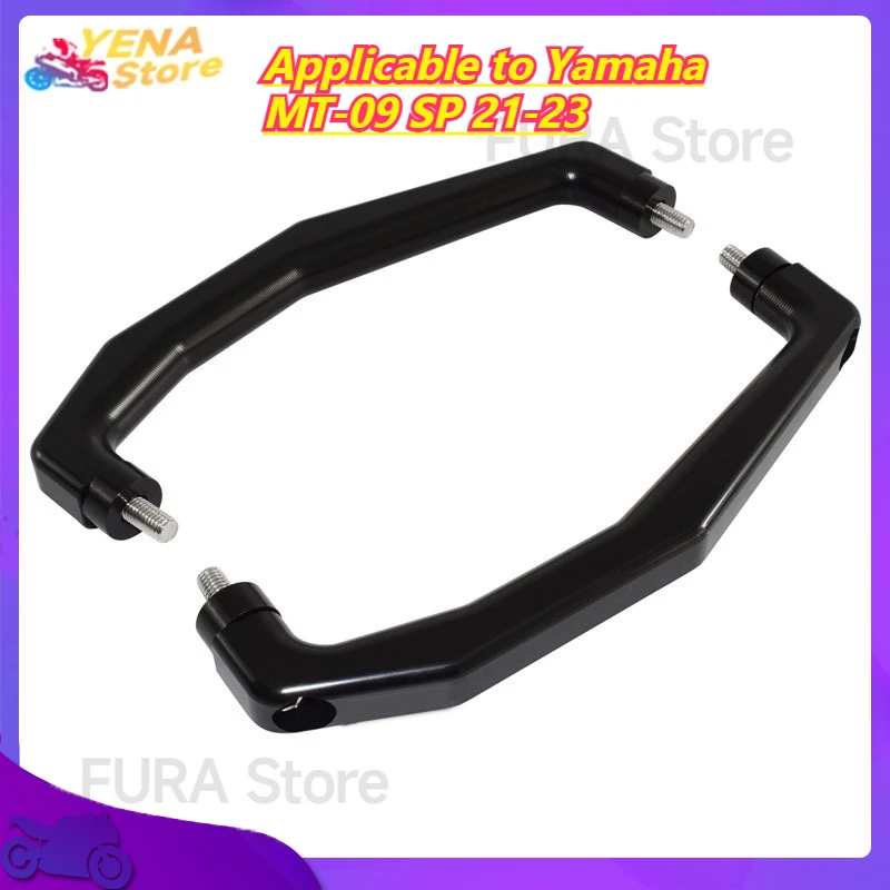 

Suitable for the rear passenger handle and fuel tank support of Yamaha MT-09 SP 21-23 motorcycle fuel tank.