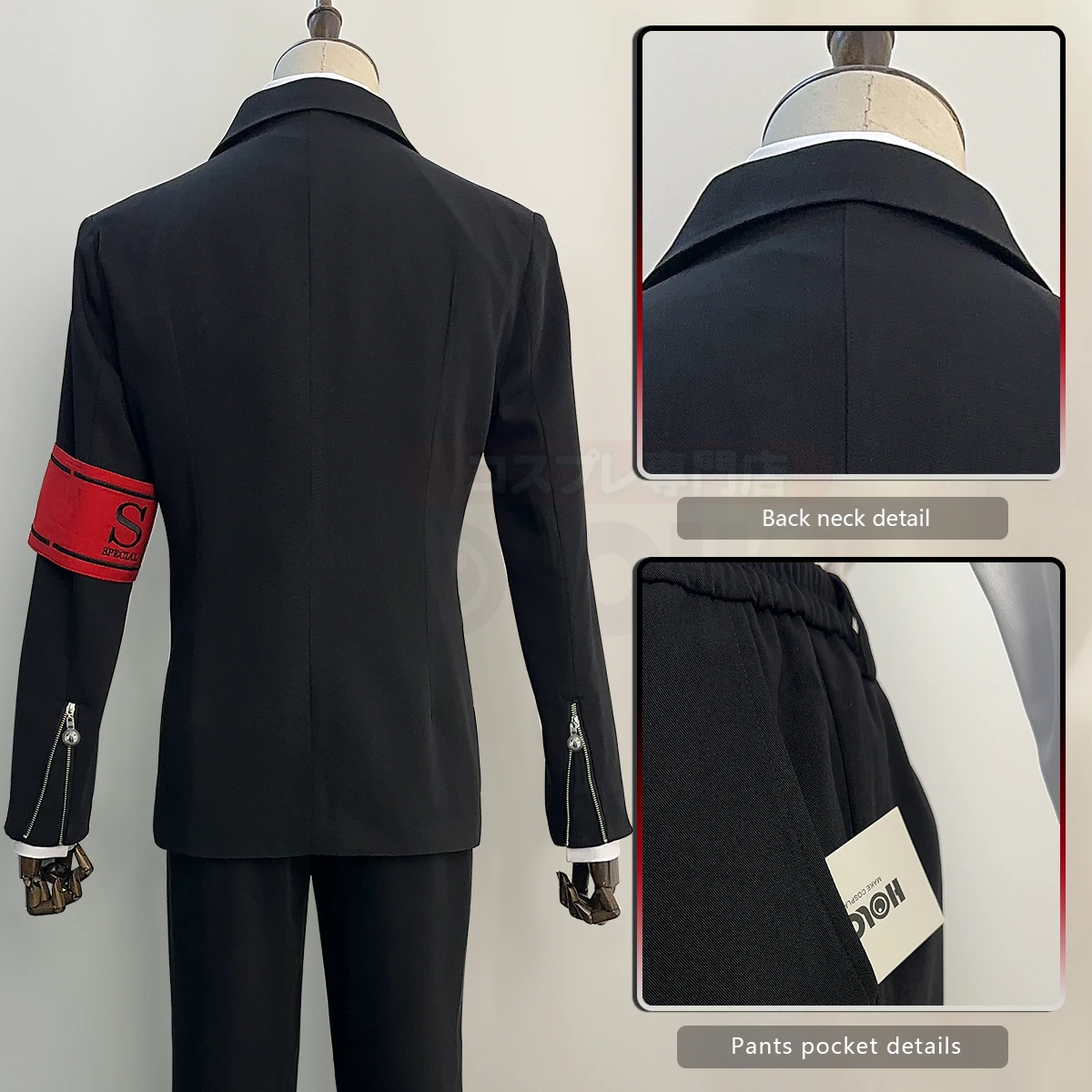 HOLOUN Game P3 Makoto Yuki Cosplay Costume Wig Gekkoukan High School Uniform Embroidery Suit Pants Shirt Daily Wearing Gift