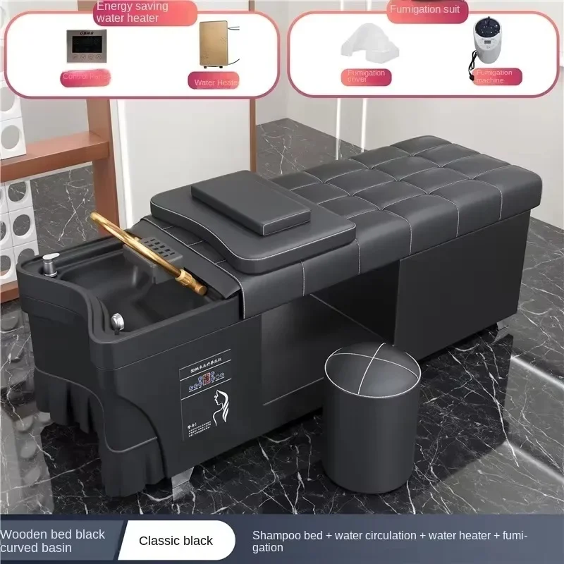 

Retro Personalized Shampoo Chair Professional Nourishing Modern Steamer Chair Wash Hair Comfort Cadeira De Barbearia Furniture