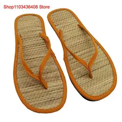 Summer Flip-Flops Rattan Grass Couple Cane Men Women Japanese-Style Household Wear Sandals Flat Slippers