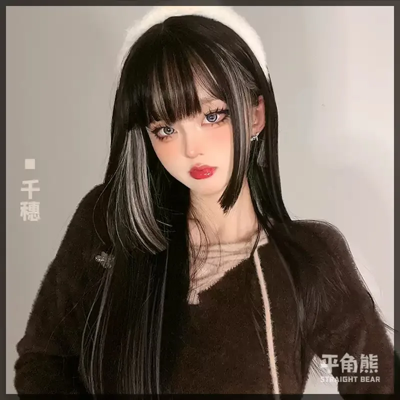 Long Straight Black‑Champagne Highlight Wig, Full Head Lolita Cosplay Wig with Bangs for Girls Daily Party Costume