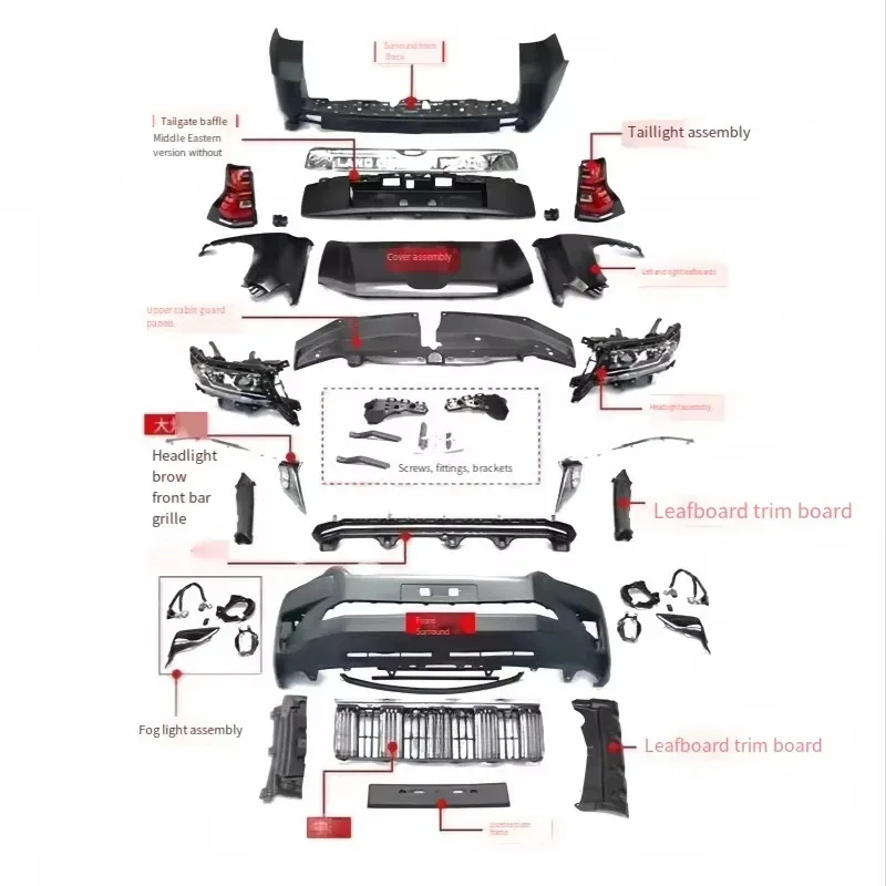 

Suitable for Upgrading the Front and Rear Bumpers and Grille of 10-17 Prado to Match the 18-21 Models Including Grilles
