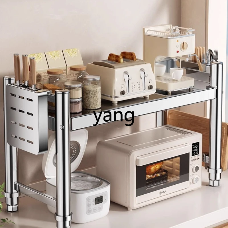 

lmm 304 stainless steel kitchen microwave oven rack countertop oven rice cooker storage rack multi-functional storage rack