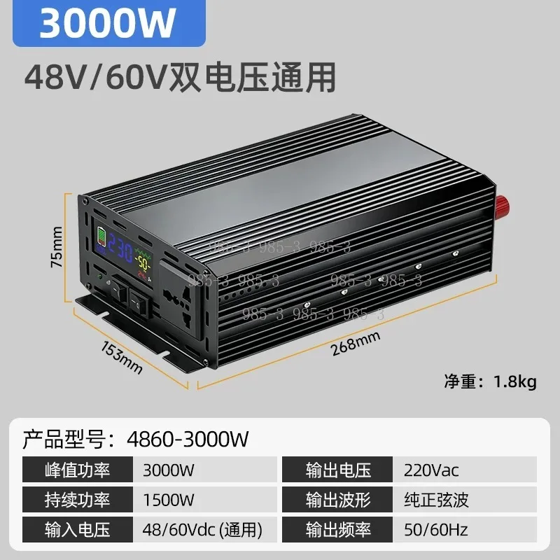 12V 220V Pure Sine Wave Power Inverter, 500W 800W 1000W 1500W 2000W 3000W 4000W Available - view 4