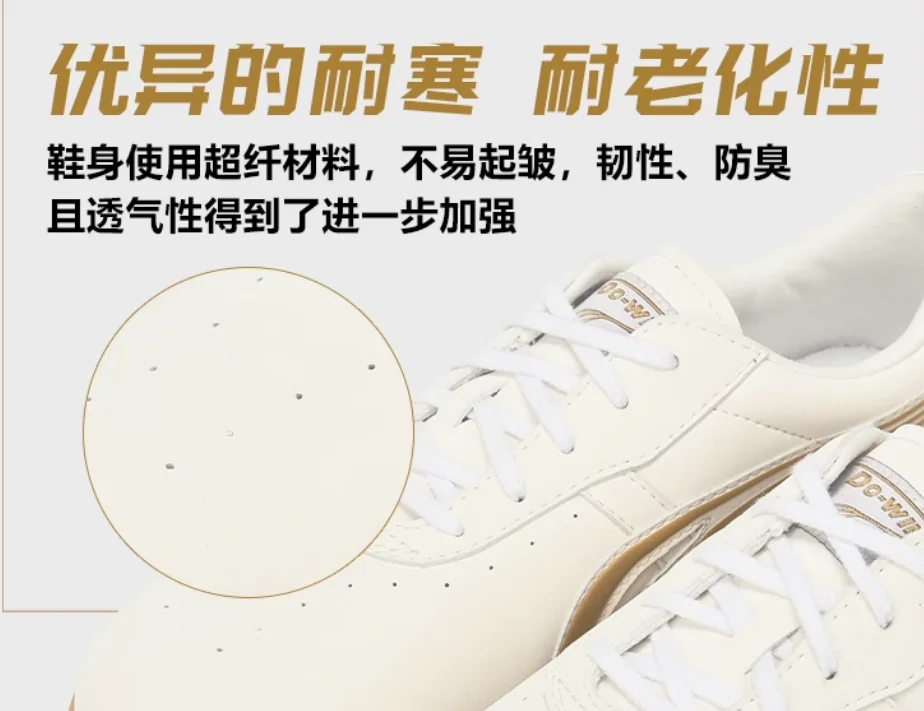 Fitness Shoes Neutral Comfort Taekwondo Shoes Best Selling Men's Women's Martial Arts Training Shoes Soft Sole Taiji Shoes