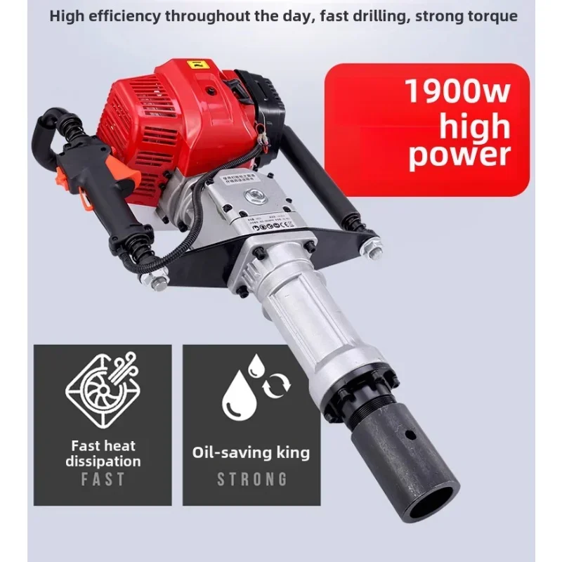 Portable Gasoline Electric Handheld Pile Driver